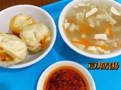 -潭式煎包(西航路店)