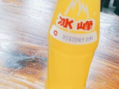 -毛大碗西府削筋面(土门店)