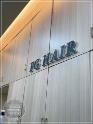 点击看大图 -FG HAIR·烫发·染发