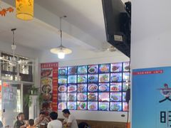 大堂-涵家味土菜馆·徽州一绝臭鳜鱼(三河古镇店)