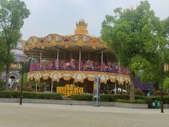 -南京银杏湖乐园