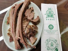 -清真·益鑫羊肉手抓馆(花园北街店)