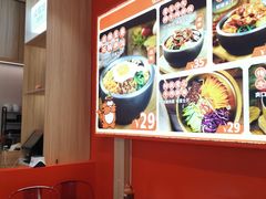 -权味·朝鲜族拌饭(勒泰店)