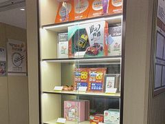 -海底捞火锅(顺义华联店)
