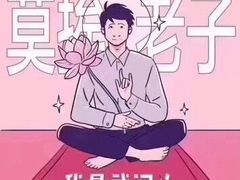-CGV影城(金银潭激光IMAX店)