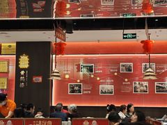 -肖记公安牛肉鱼杂馆·省级非物质文化遗产(江汉路直营店)