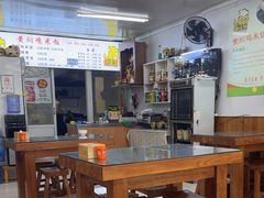 -食侠客黄焖鸡米饭(顺兴路店)