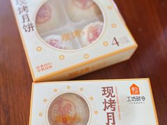 -盒马鲜生(十里堡店)
