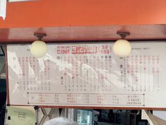 -世记咖啡(氹仔外卖店)