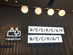 -深圳INNOGO楹诺酒店(罗湖口岸店)