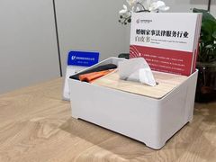 -家理律师事务所(深圳店)