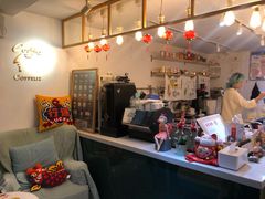 -COFFELIZ COFFEE