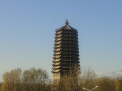 景点-玲珑塔公园
