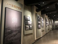 -上海四行仓库抗战纪念馆