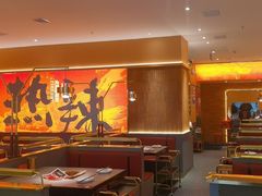 -热辣宗师·串串火锅(万达金街店)