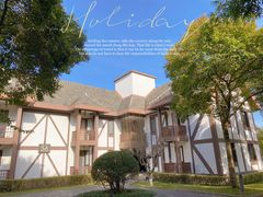 -太阳岛度假酒店