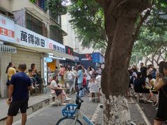 -傅强排骨(成都总店)