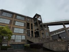 -半岛1919创意园区