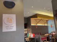 -蛙小侠(珠海华发商都店)
