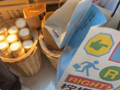 -巴奴毛肚火锅(七宝领展广场店)