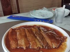 -福寿斋·老北京铜锅涮肉·烧烤(清岚店)
