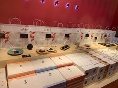 -阮大兴糕团(日月光中心店)