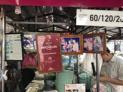 -红大哥水门鸡饭(總店)