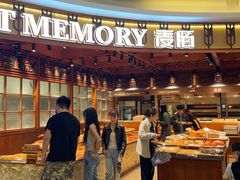 -麦陌(大卫城店)