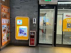 -麦当劳(中山大道中店)