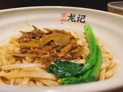 -湘人龙记老长沙米粉(华普国际大厦店)