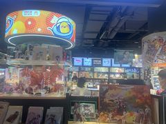 -IPSTAR|潮玩星球(天府广场店)