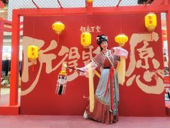 -银泰百货(北京大红门店)