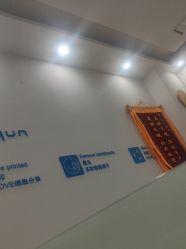 -靓芙泉专研痘痘肌