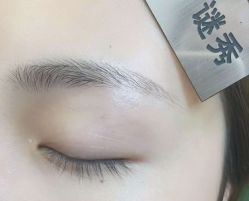 -谜秀韩式半永久纹眉纹绣洗眉