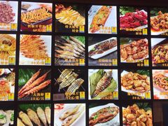 -锦州御烧烤·形象店(人民街店)