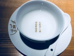 -周三的情书花园餐厅(江北店)