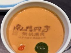 -南门四季铜锅涮肉(东坝店)