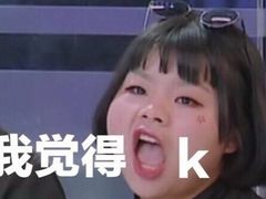 -皇后餐厅-煲仔·小菜·打边炉(古北店)