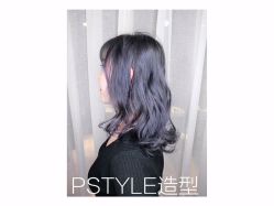 点击看大图 -P.STYLE 派斯造型