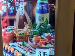 -仓桥家·焗寿司·锅物(光谷步行街店)