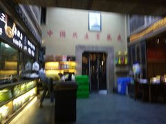 -徽三说·土徽菜·中国徽菜连锁品牌(一中店)