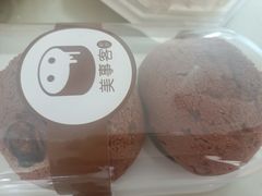 -美事客·面包·蛋糕·甜品(CBD店)