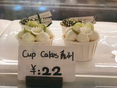 -慕可创意美学·定制CAKE·微景观蛋糕(总店)