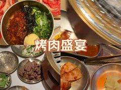 -西塔老太太泥炉烤肉(杭州首店)