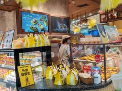 -PAPER STONE BAKERY(天环店)