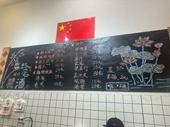 -刘小忙把子肉(北园大街总店)