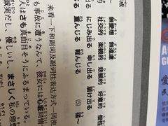 -欧亚外语•小语种•雅思托福PTE(汉口校区)