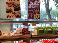 -新侨三宝乐面包店(崇文门店)