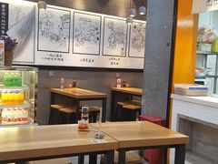 -景芳周大姐(国大城市广场店)