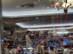 -鼎泰丰(国贸商城店)